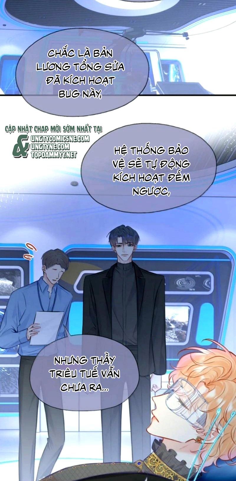 Công Lược Đối Tượng! Hình Tượng Của Cậu Sập Rồi! Chapter 71 - Trang 37