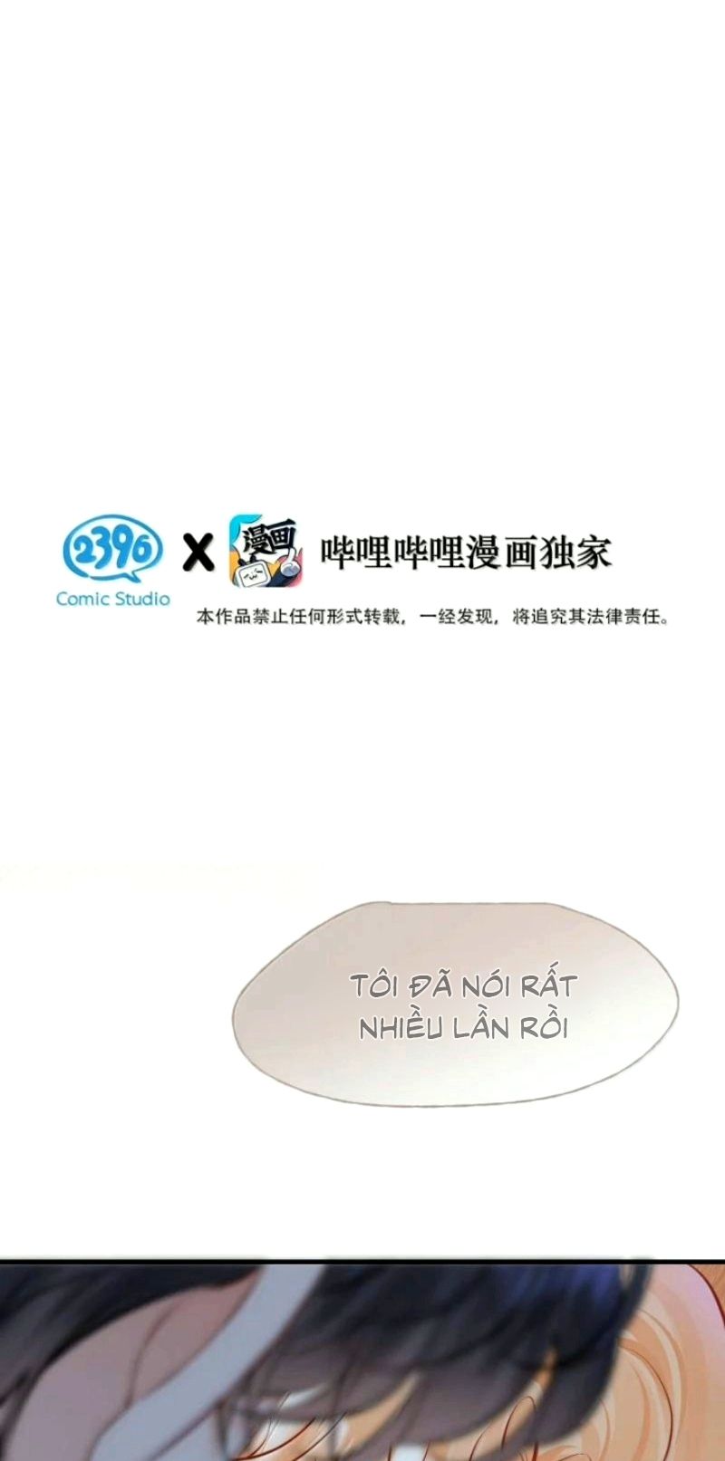 Công Lược Đối Tượng! Hình Tượng Của Cậu Sập Rồi! Chapter 71 - Trang 4