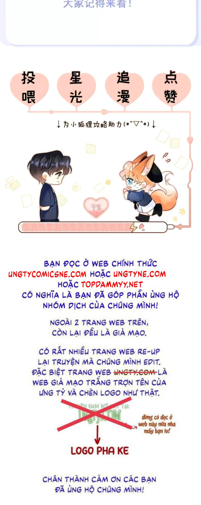 Công Lược Đối Tượng! Hình Tượng Của Cậu Sập Rồi! Chapter 71 - Trang 46