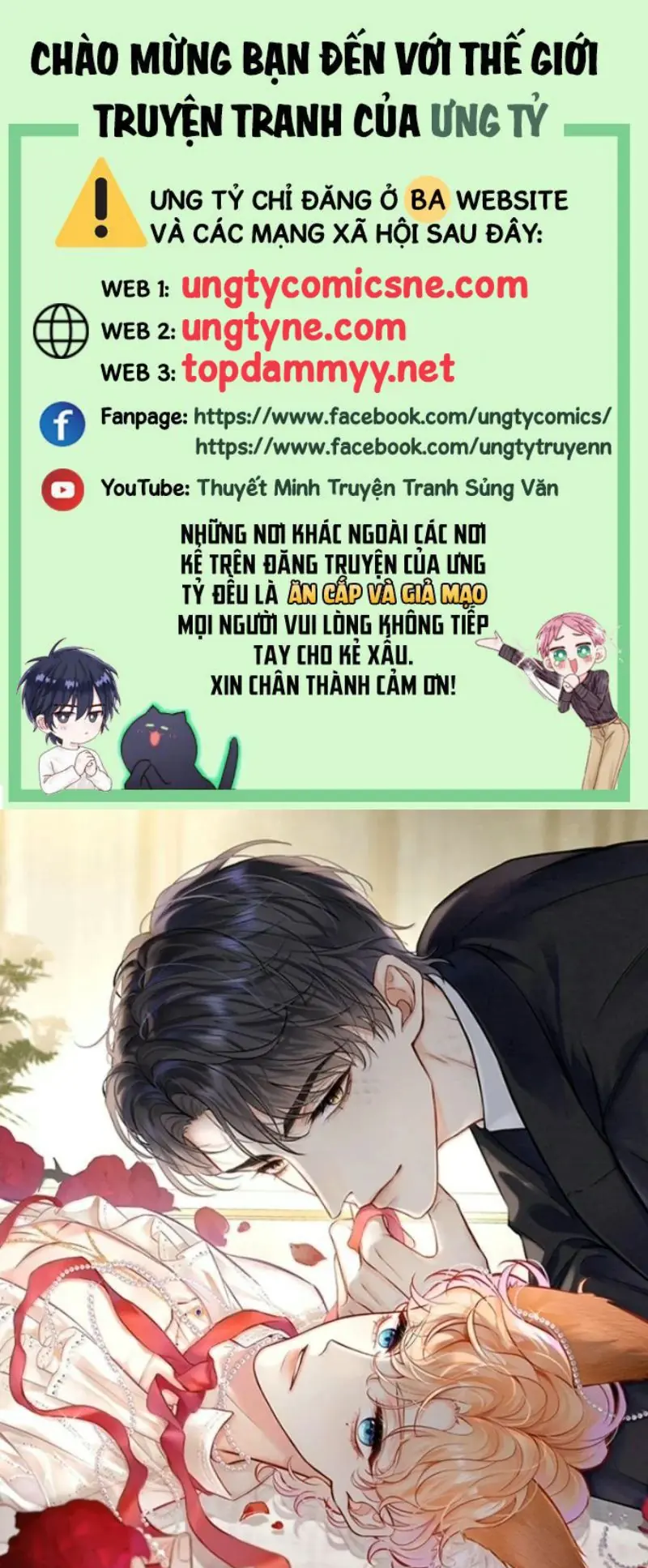 Công Lược Đối Tượng! Hình Tượng Của Cậu Sập Rồi! Chapter 72 - Trang 2