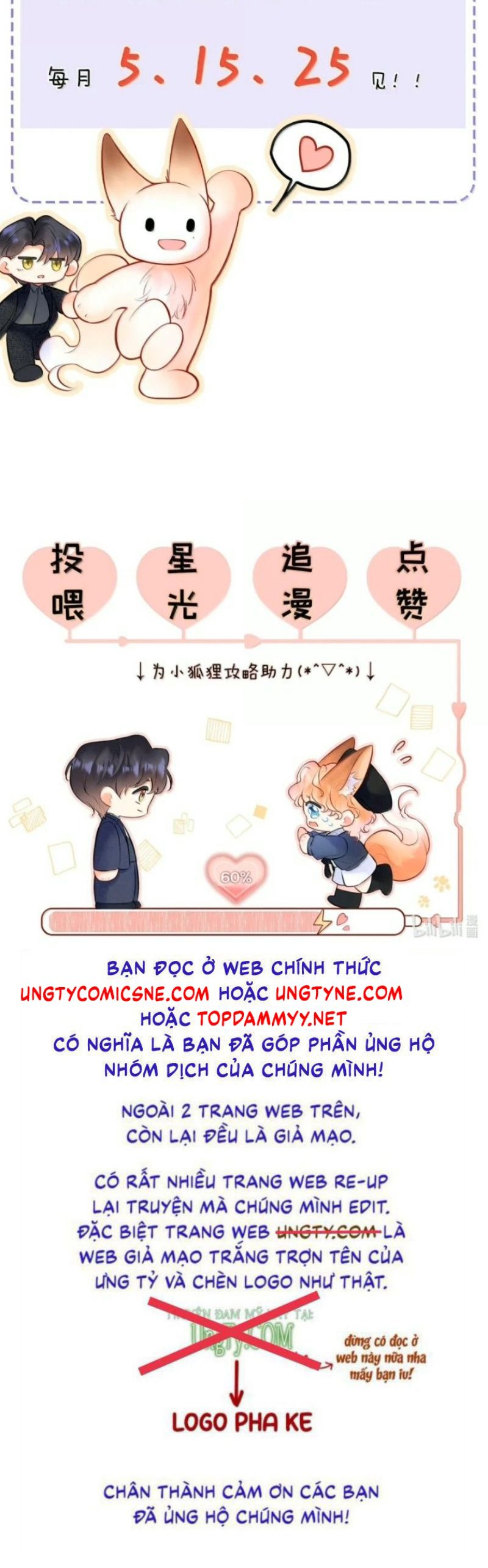 Công Lược Đối Tượng! Hình Tượng Của Cậu Sập Rồi! Chapter 72 - Trang 34