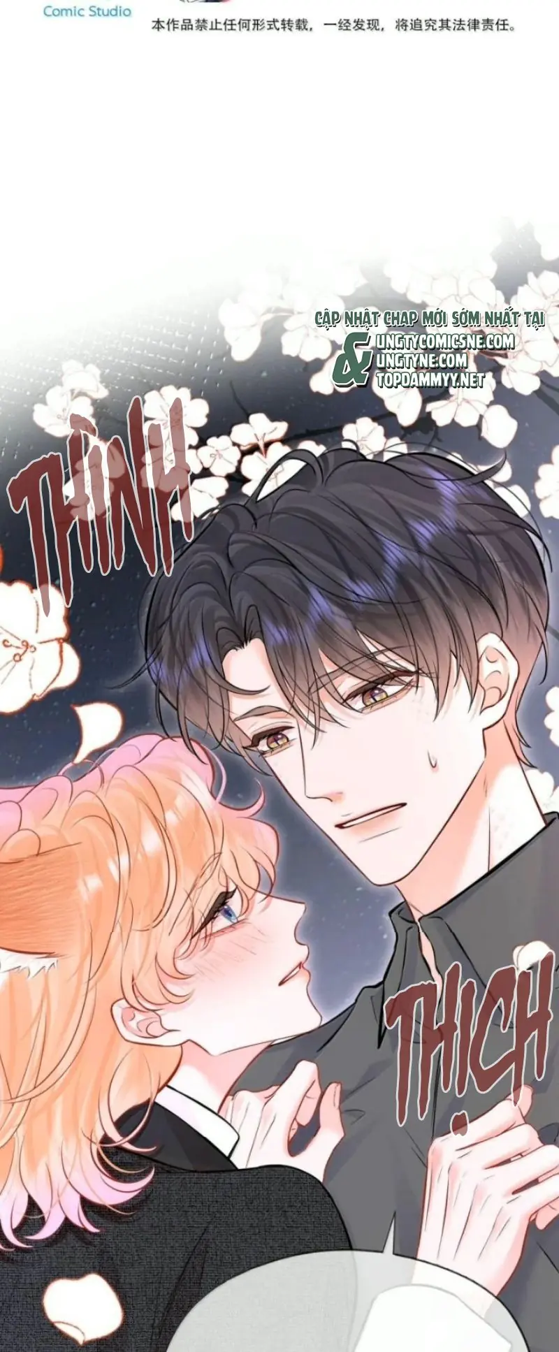 Công Lược Đối Tượng! Hình Tượng Của Cậu Sập Rồi! Chapter 72 - Trang 4