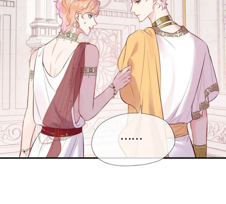 Công Lược Đối Tượng! Hình Tượng Của Cậu Sập Rồi! Chapter 8 - Trang 34