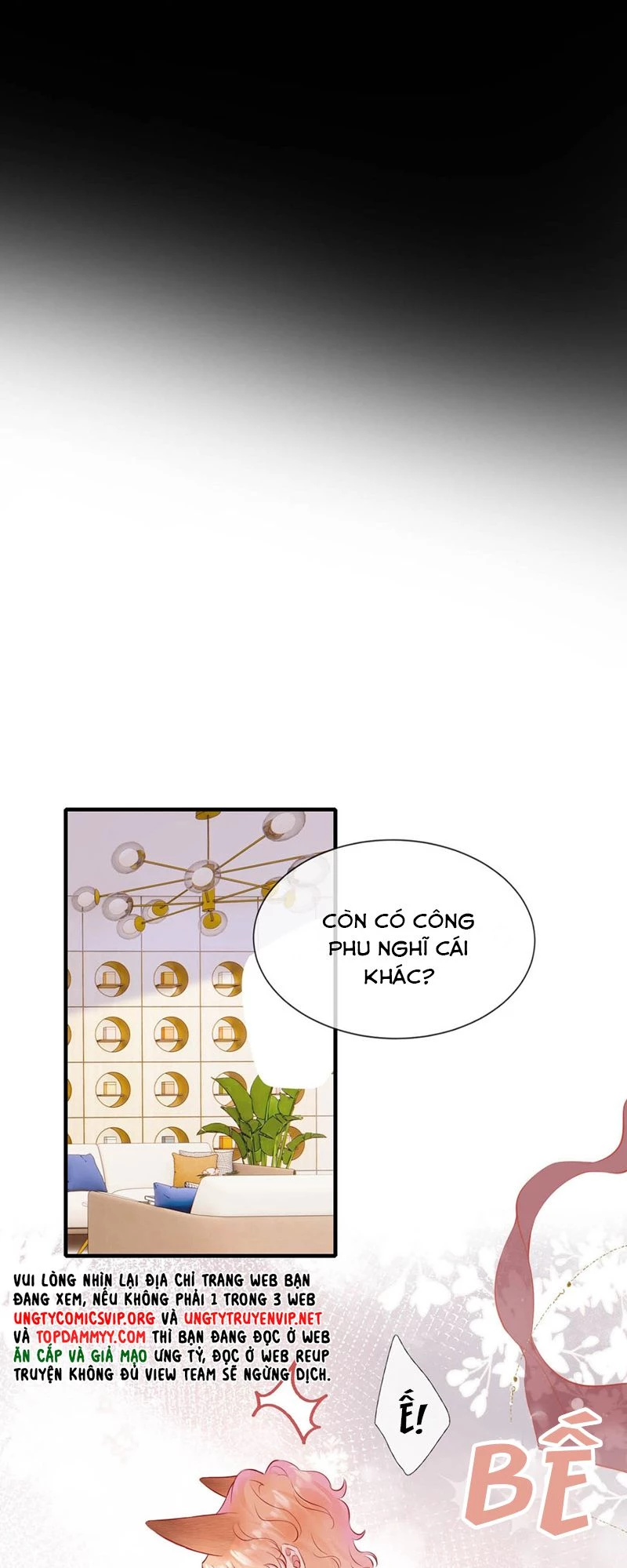 Công Lược Đối Tượng! Hình Tượng Của Cậu Sập Rồi! Chapter 9 - Trang 18