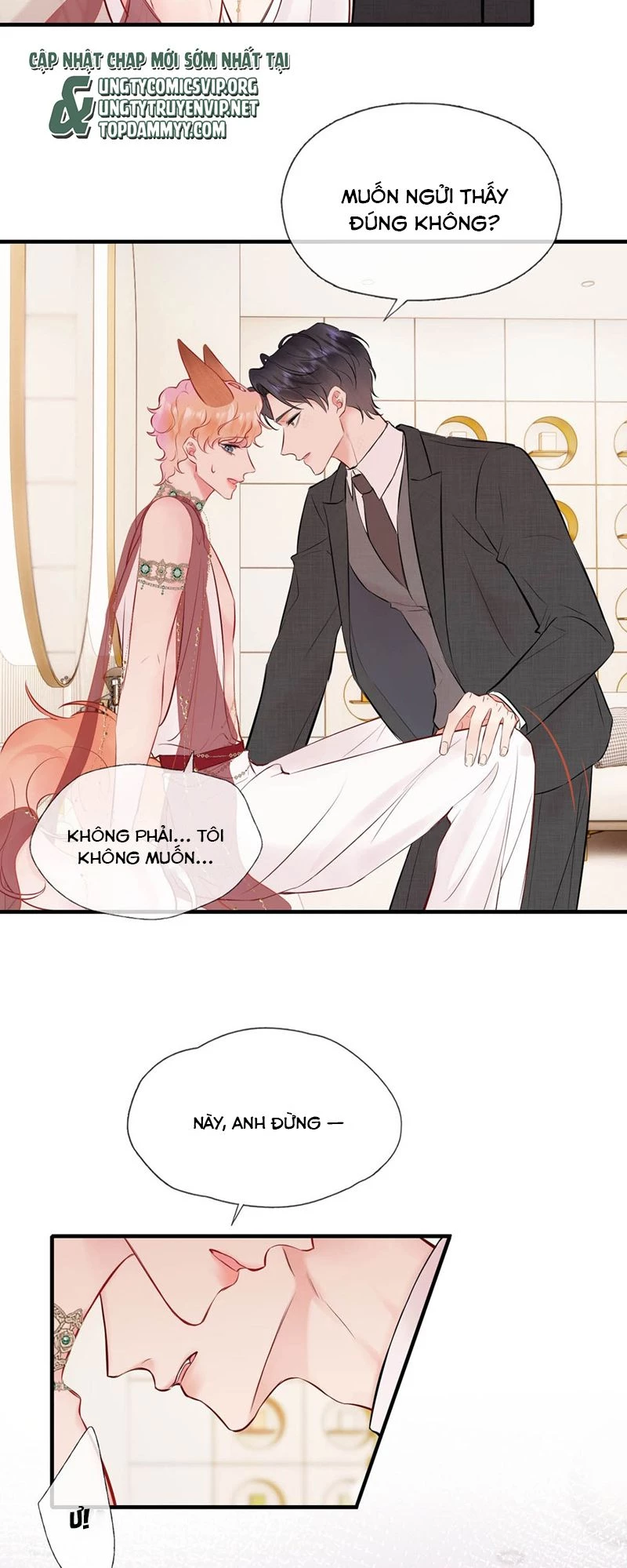 Công Lược Đối Tượng! Hình Tượng Của Cậu Sập Rồi! Chapter 9 - Trang 21