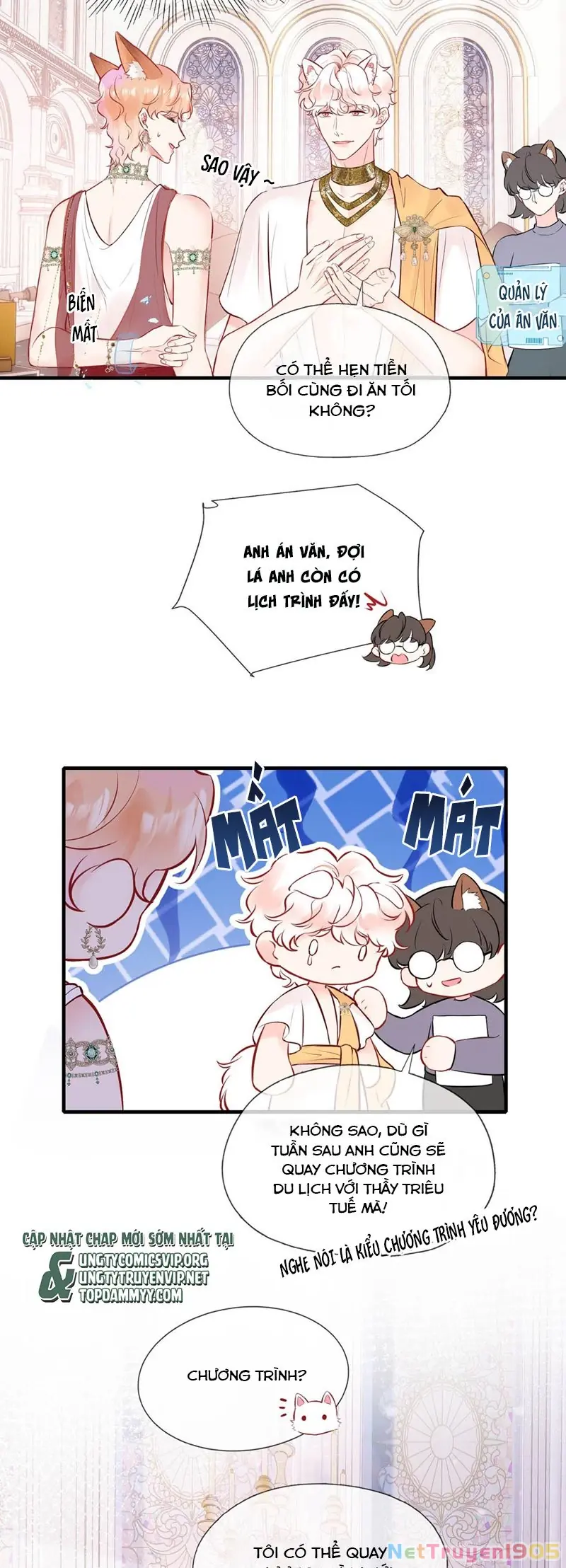 Công Lược Đối Tượng! Hình Tượng Của Cậu Sập Rồi! Chapter 9 - Trang 7