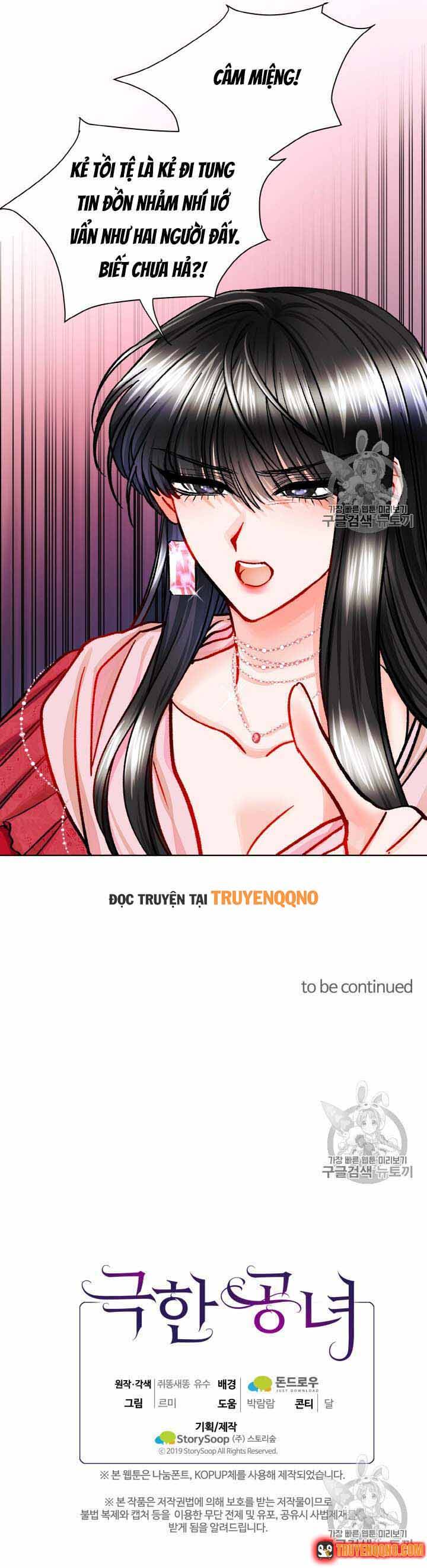 Công Nương Trong Hoàn Cảnh Cực Hạn Chapter 16 - Trang 11