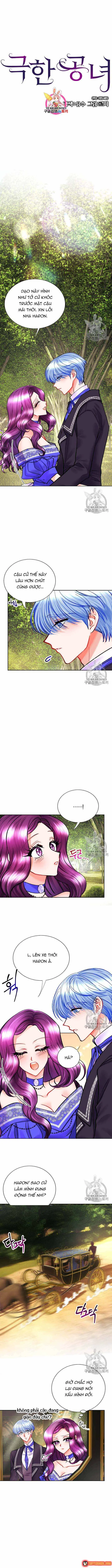 Công Nương Trong Hoàn Cảnh Cực Hạn Chapter 16 - Trang 3