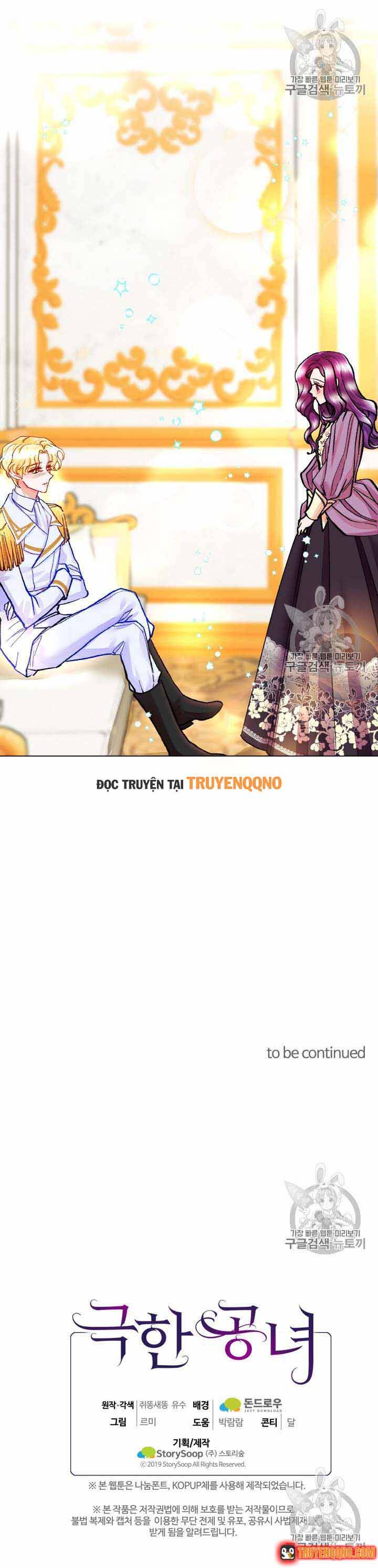 Công Nương Trong Hoàn Cảnh Cực Hạn Chapter 17 - Trang 11