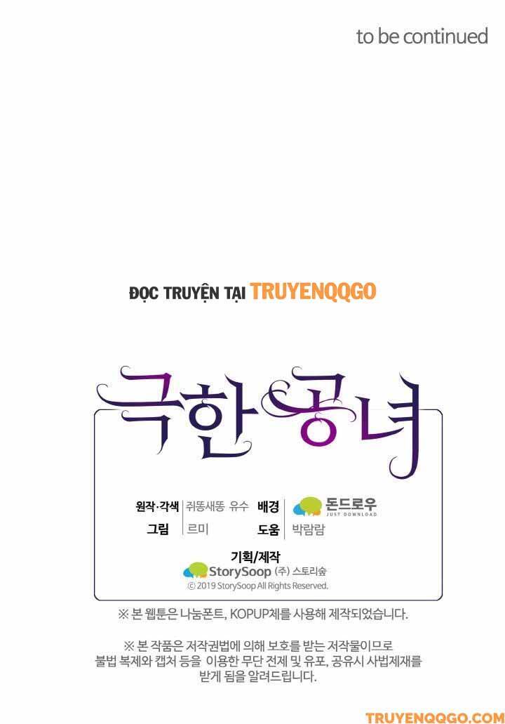 Công Nương Trong Hoàn Cảnh Cực Hạn Chapter 2 - Trang 12