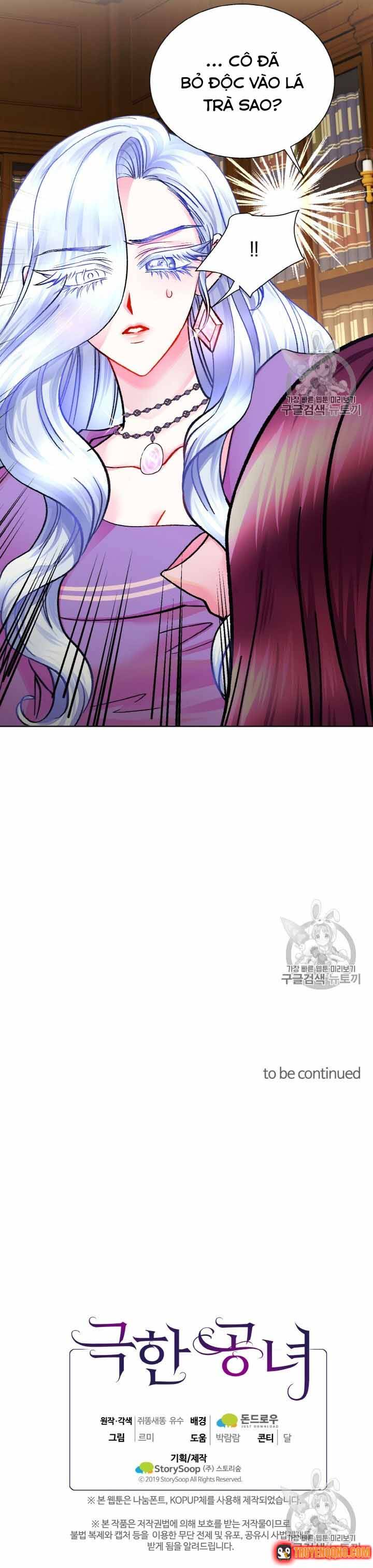Công Nương Trong Hoàn Cảnh Cực Hạn Chapter 24 - Trang 12