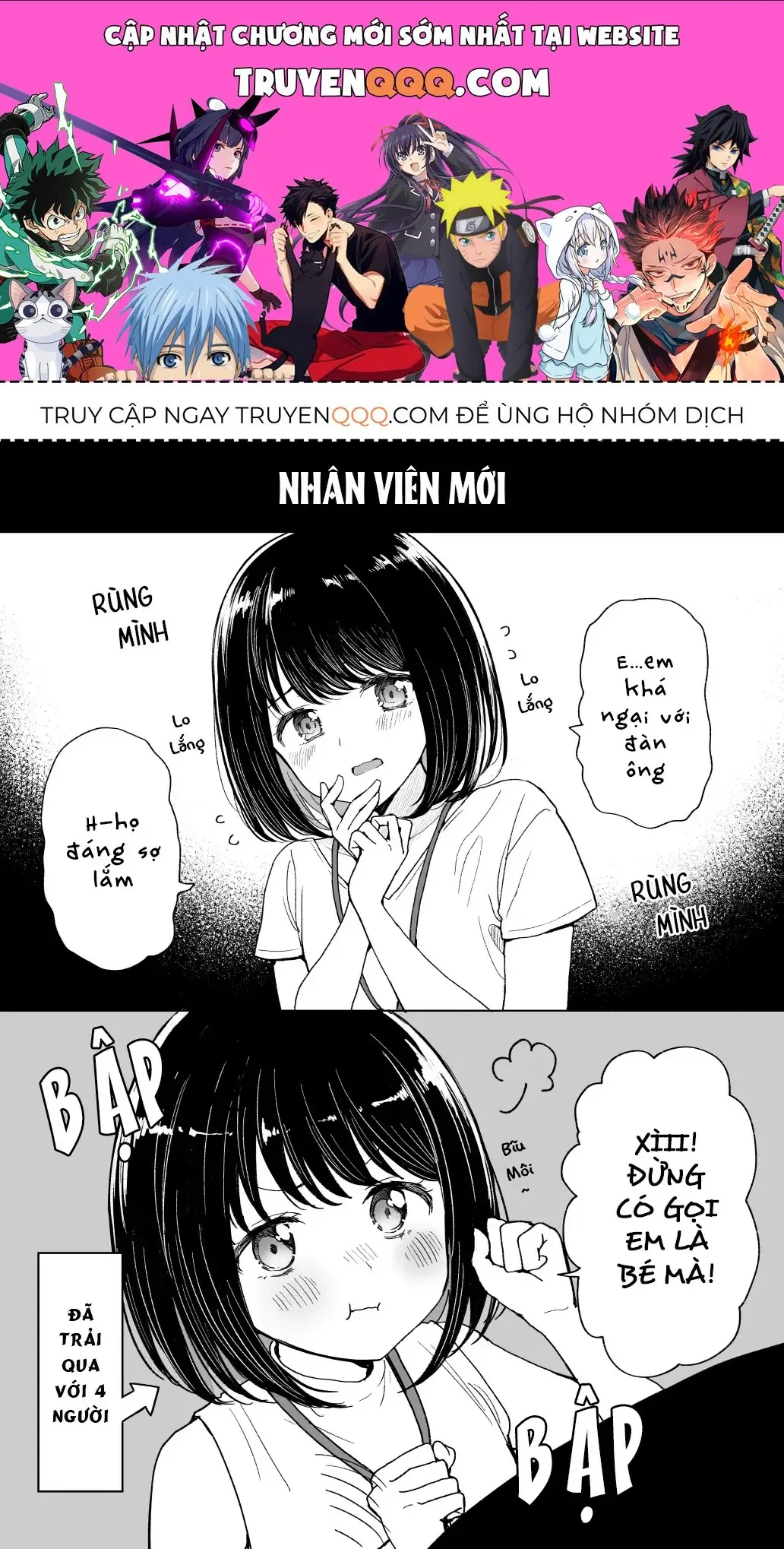 Công Sở Vui Vẻ Và Thân Thiện Chapter 1 - Trang 2