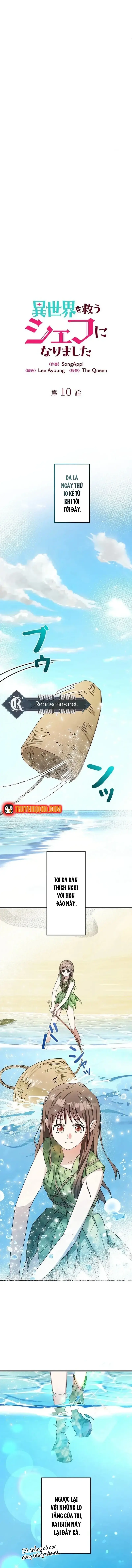 Công Thức Của Đấng Cứu Rỗi Chapter 10 - Trang 4
