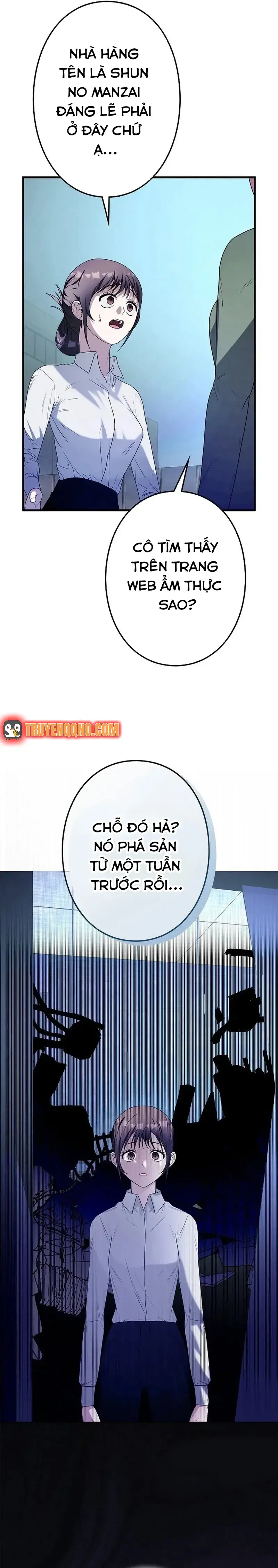 Công Thức Của Đấng Cứu Rỗi Chapter 7 - Trang 12