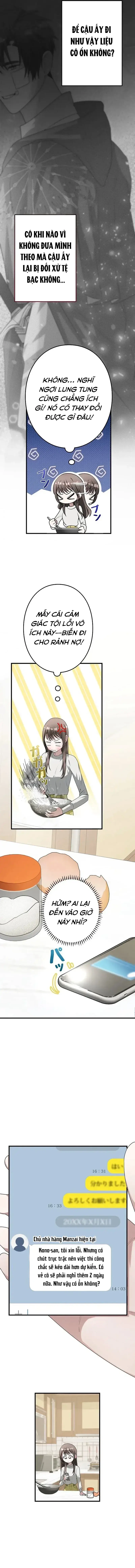 Công Thức Của Đấng Cứu Rỗi Chapter 7 - Trang 5