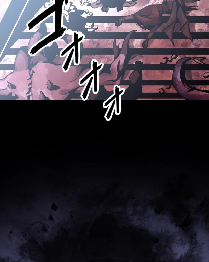 Công tố viên ác quỷ Chapter 0 - Trang 16