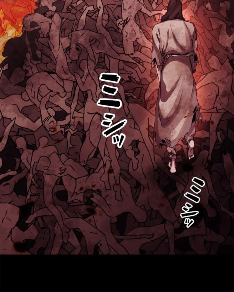 Công tố viên ác quỷ Chapter 0 - Trang 20