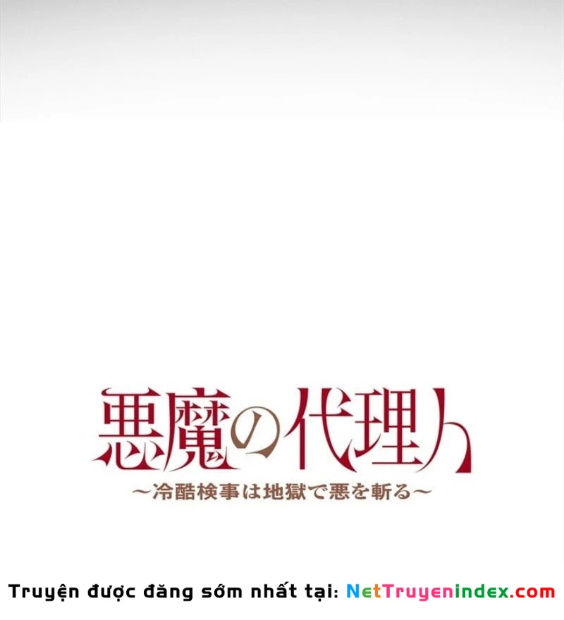Công tố viên ác quỷ Chapter 1 - Trang 11