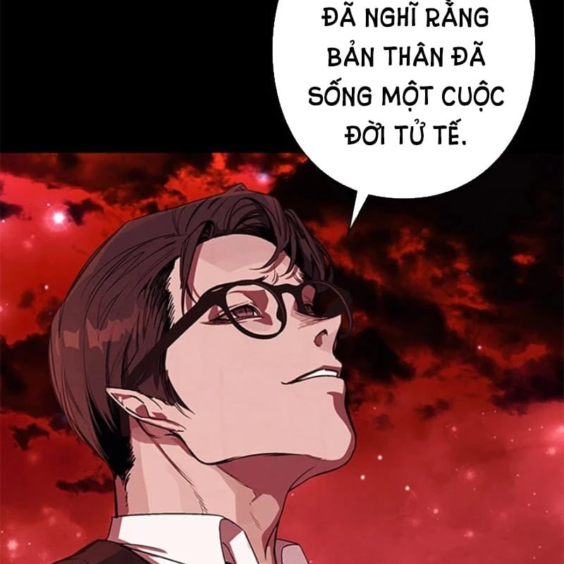 Công tố viên ác quỷ Chapter 1 - Trang 36