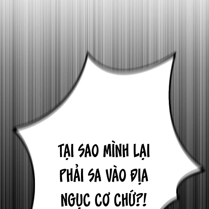 Công tố viên ác quỷ Chapter 1 - Trang 38