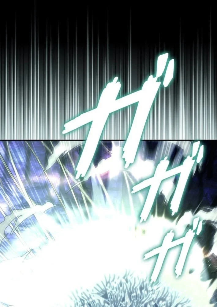Công tố viên ác quỷ Chapter 10 - Trang 18