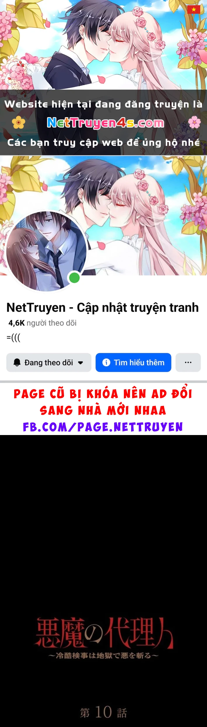 Công tố viên ác quỷ Chapter 10 - Trang 2
