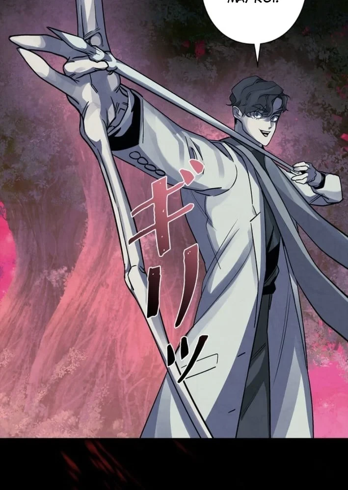 Công tố viên ác quỷ Chapter 11 - Trang 19