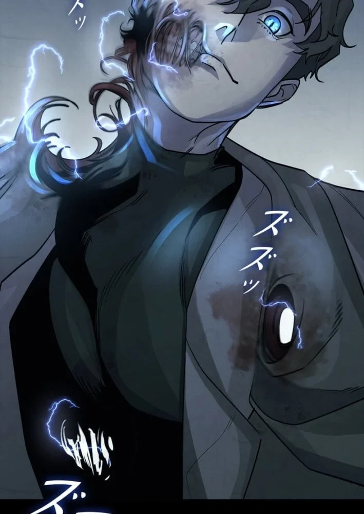 Công tố viên ác quỷ Chapter 11 - Trang 24