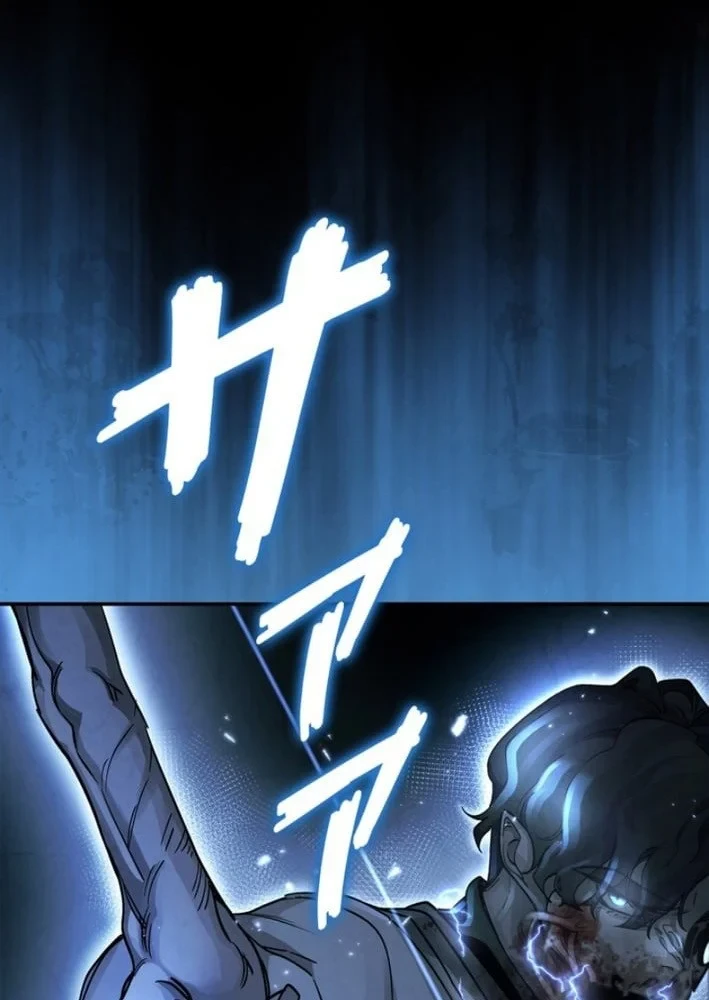 Công tố viên ác quỷ Chapter 11 - Trang 31