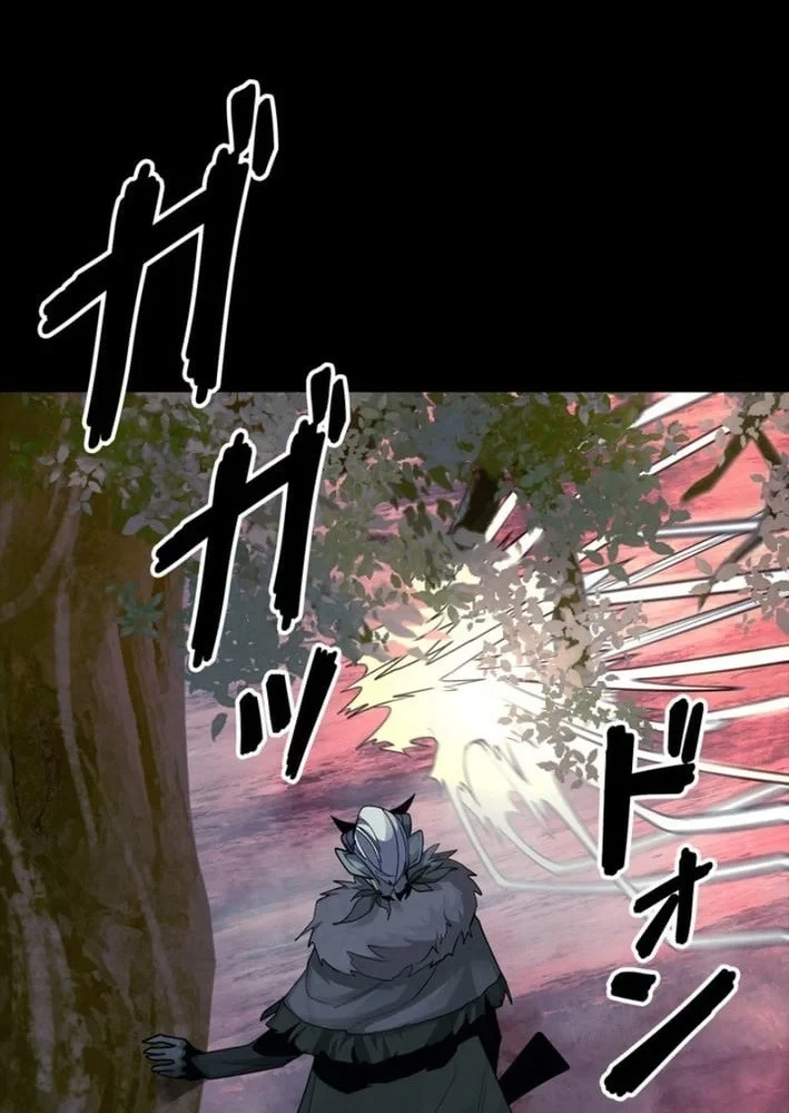 Công tố viên ác quỷ Chapter 11 - Trang 35