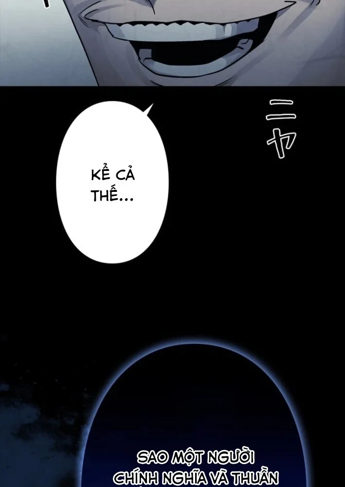 Công tố viên ác quỷ Chapter 12 - Trang 5