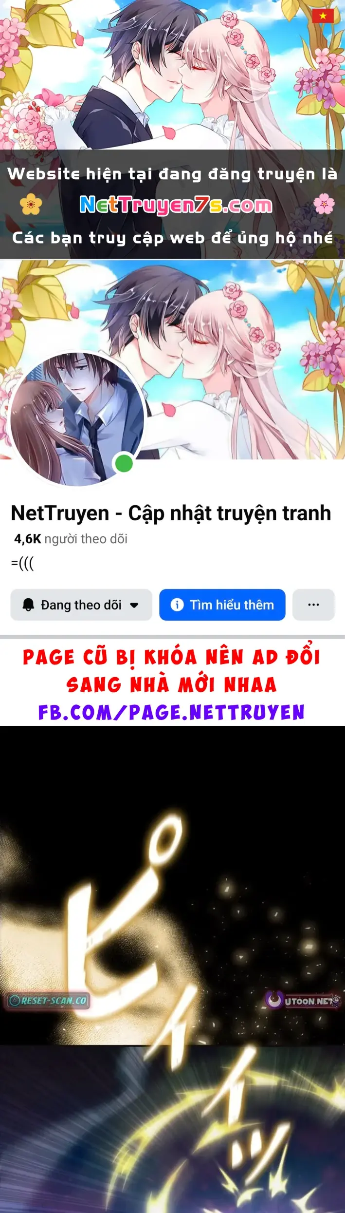 Công tố viên ác quỷ Chapter 13 - Trang 2