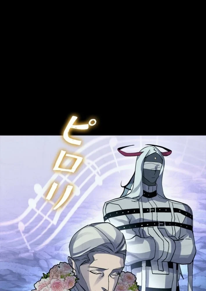 Công tố viên ác quỷ Chapter 13 - Trang 24