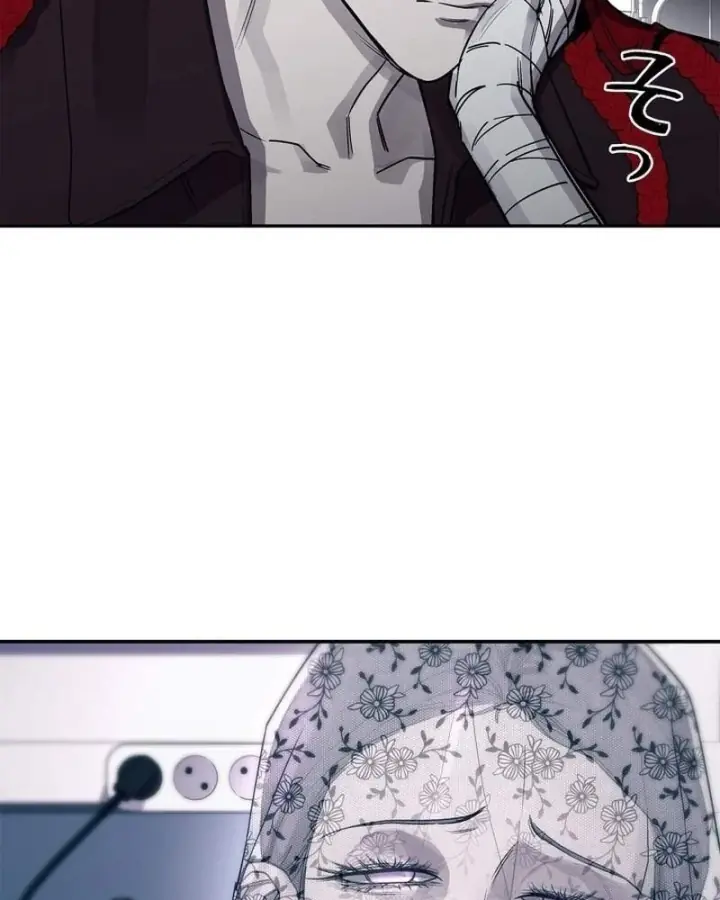 Công tố viên ác quỷ Chapter 18 - Trang 3