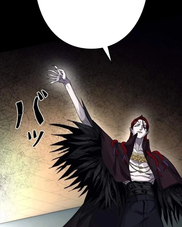 Công tố viên ác quỷ Chapter 19 - Trang 12