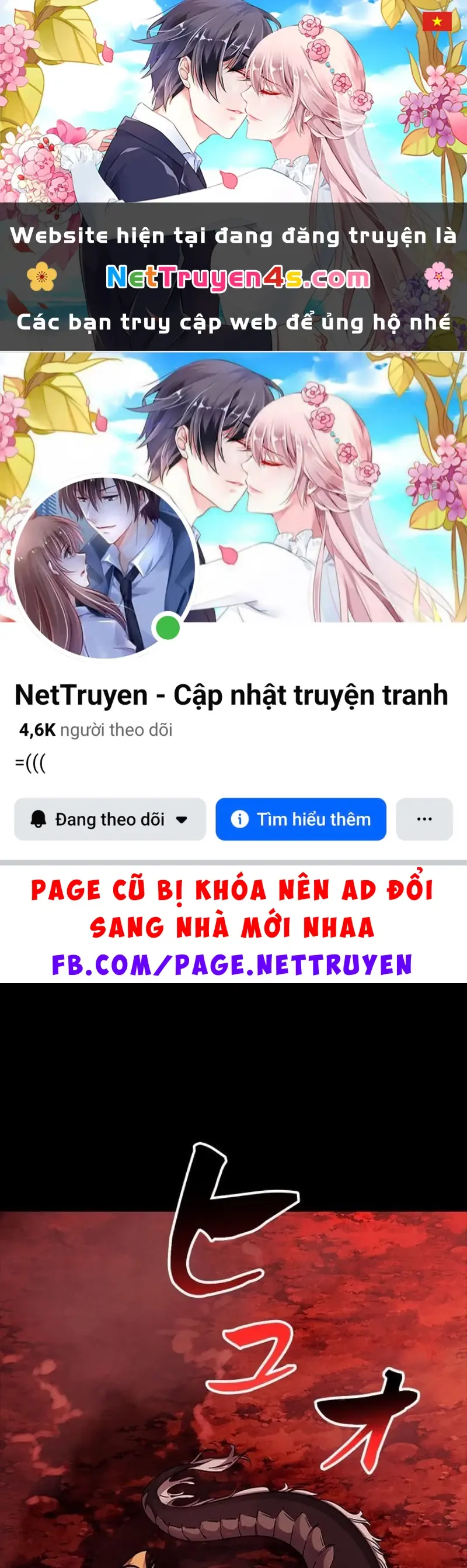 Công tố viên ác quỷ Chapter 5 - Trang 2