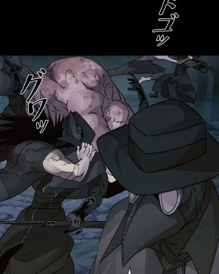 Công tố viên ác quỷ Chapter 6 - Trang 17