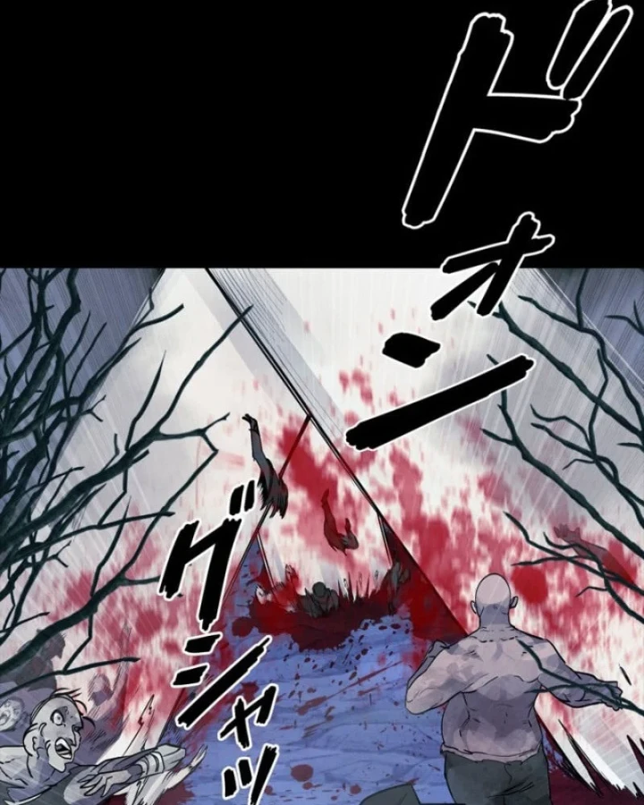 Công tố viên ác quỷ Chapter 6 - Trang 34