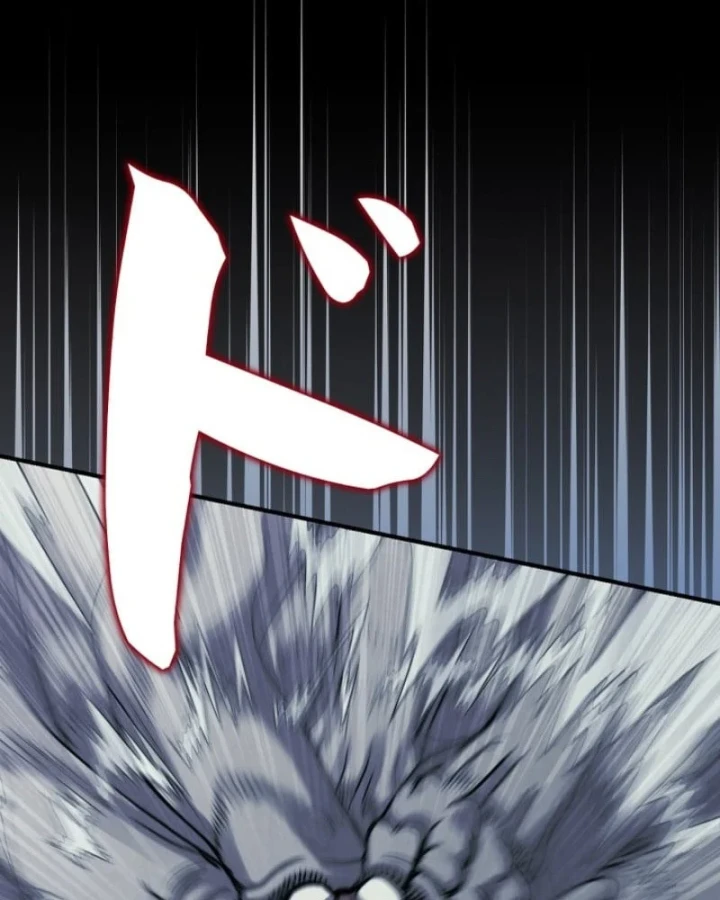 Công tố viên ác quỷ Chapter 7 - Trang 45