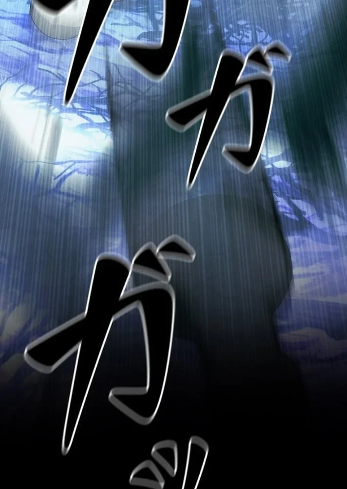 Công tố viên ác quỷ Chapter 9 - Trang 17