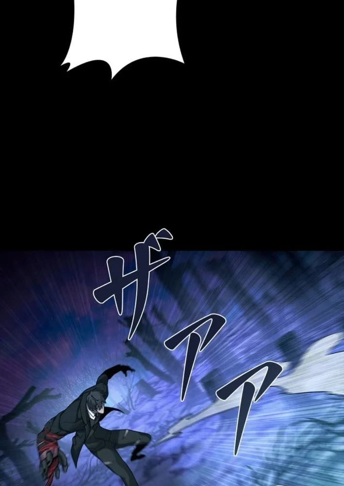 Công tố viên ác quỷ Chapter 9 - Trang 34