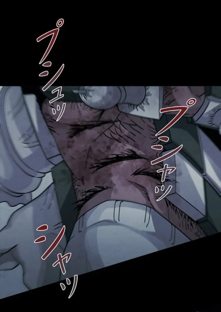 Công tố viên ác quỷ Chapter 9 - Trang 4