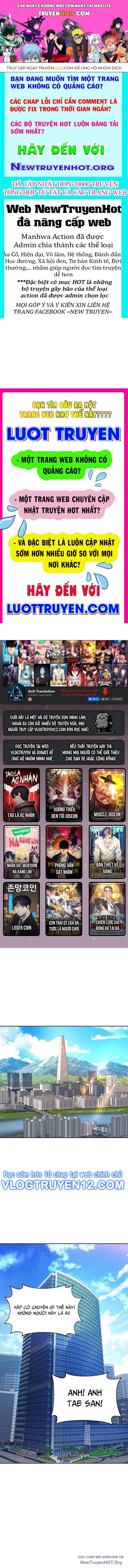 Công Tố Viên Vô Pháp Chapter 1 - Trang 1