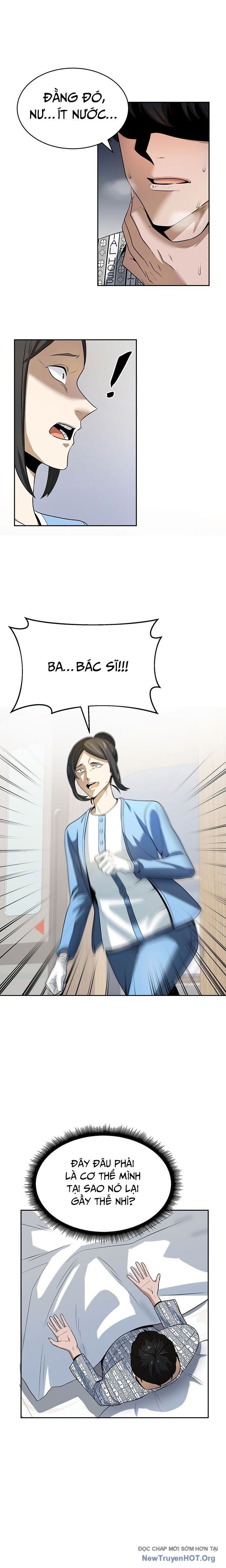 Công Tố Viên Vô Pháp Chapter 1 - Trang 12