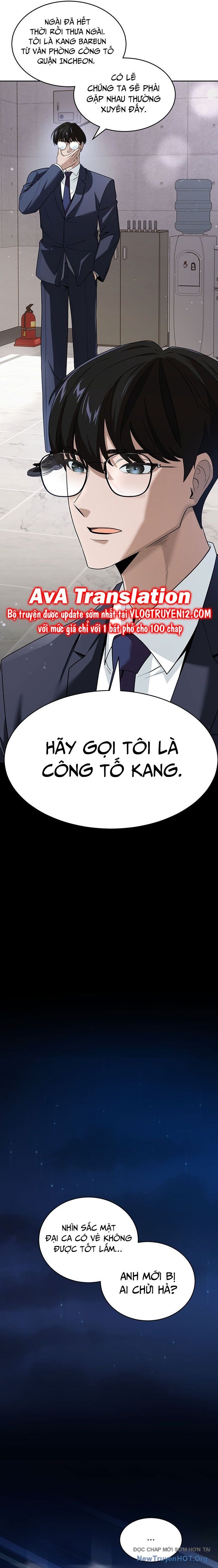 Công Tố Viên Vô Pháp Chapter 1 - Trang 5