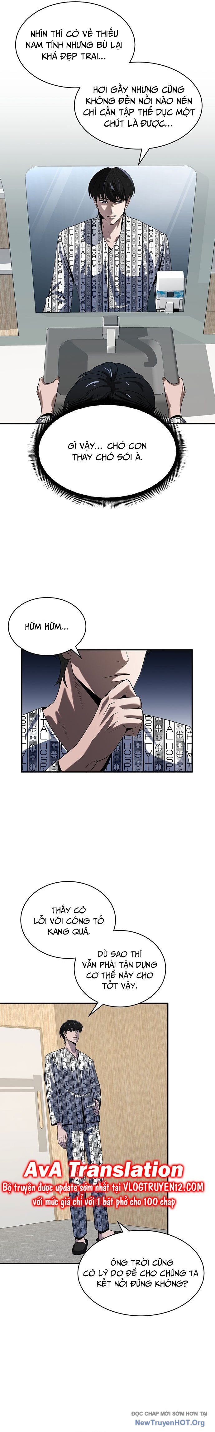 Công Tố Viên Vô Pháp Chapter 2 - Trang 19