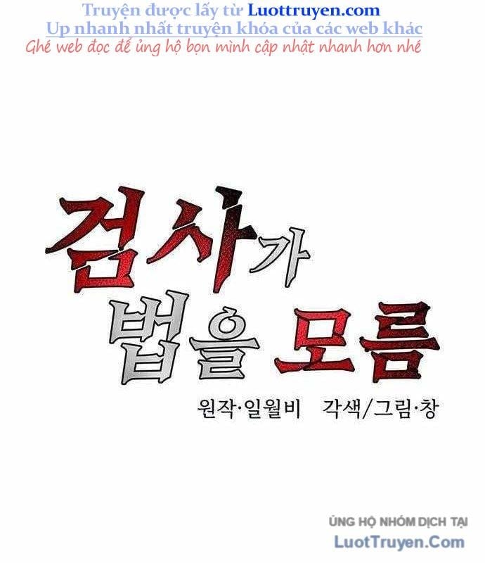 Công Tố Viên Vô Pháp Chapter 4 - Trang 41