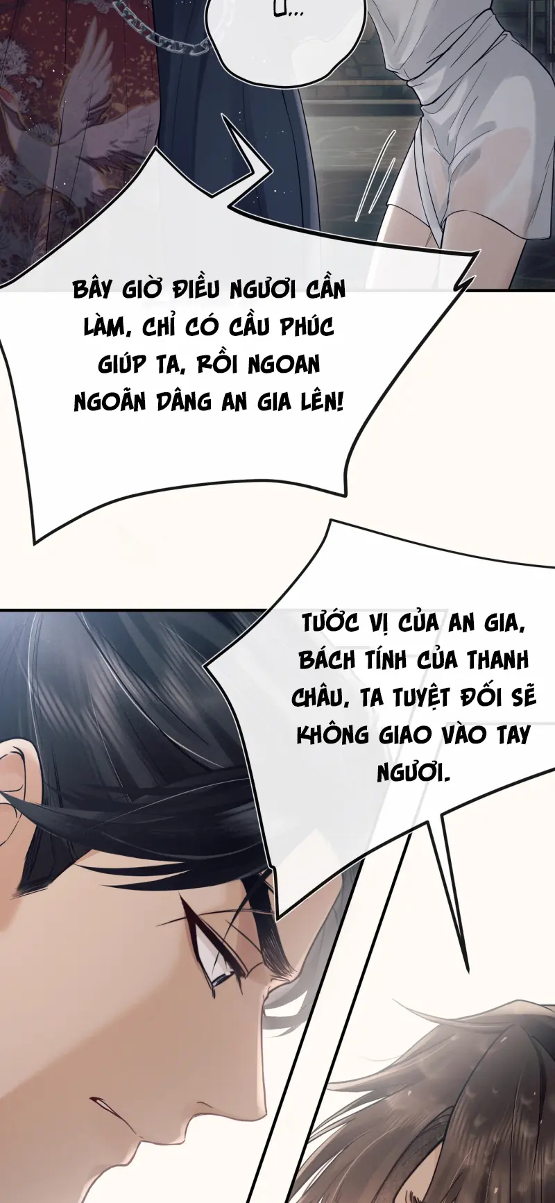 Công Tử Khuynh Thành Chapter 1 - Trang 21