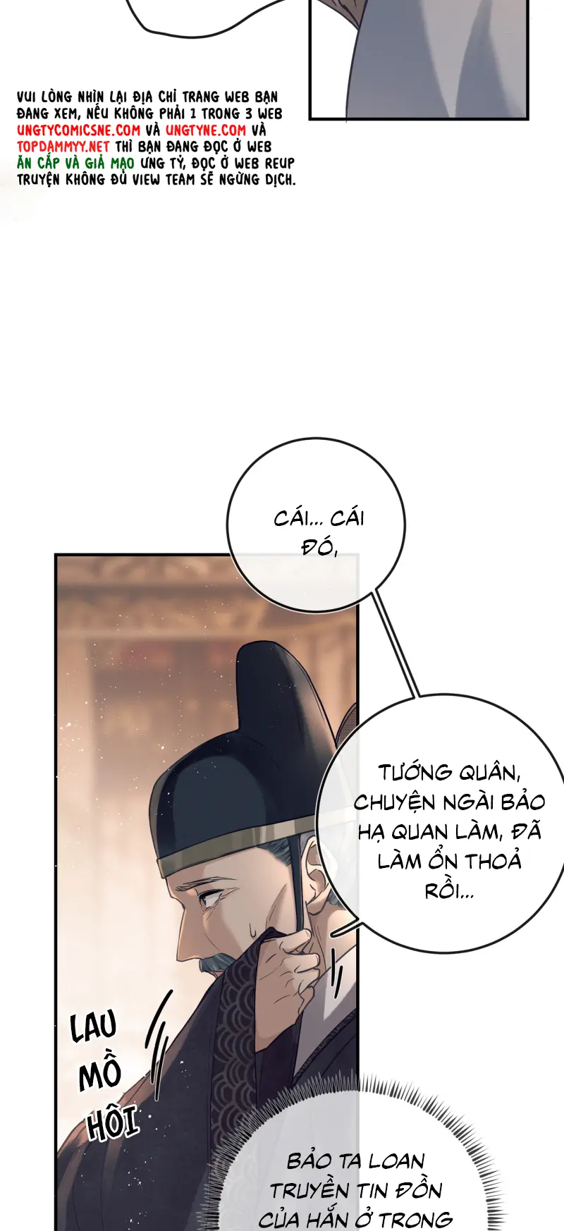 Công Tử Khuynh Thành Chapter 1 - Trang 42