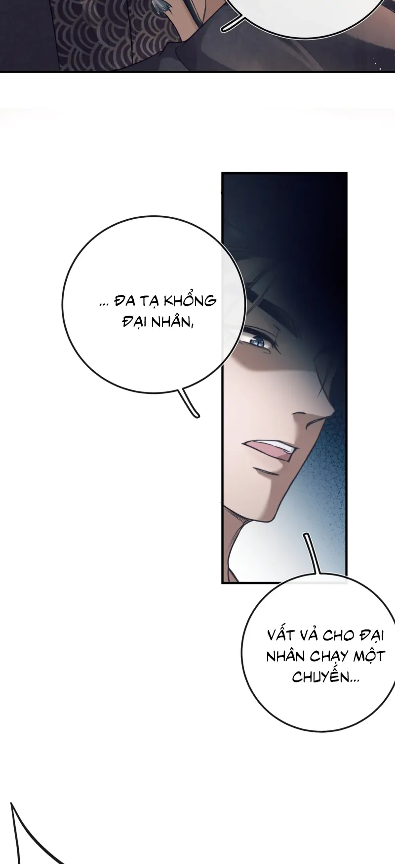 Công Tử Khuynh Thành Chapter 1 - Trang 44